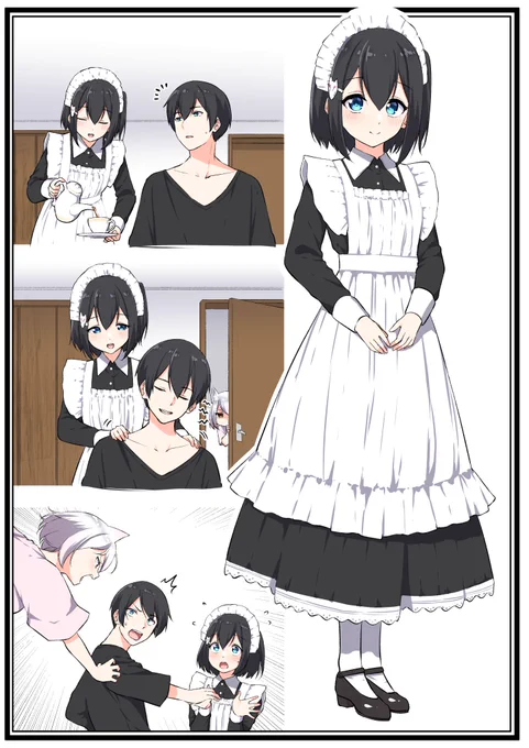 メイドの一日 
