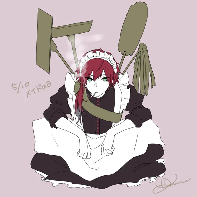 メイドの日ってことはこうでしょっ 