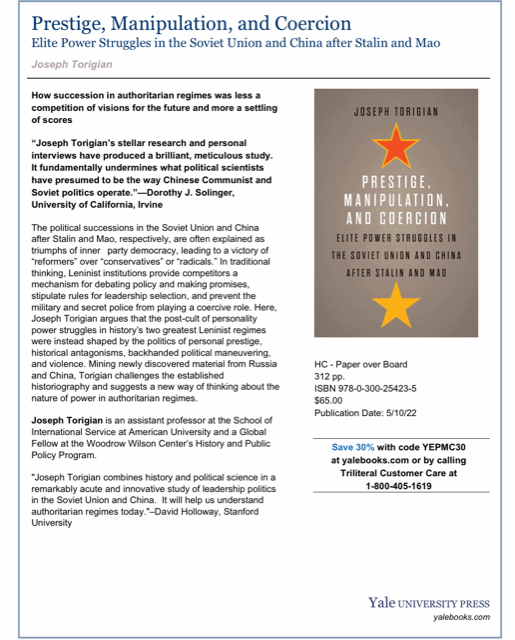 Today is official release day for my book, "Prestige Manipulation, and Coercion: Elite Power Struggles in the Soviet Union and China After Stalin and Mao." Check out this flyer for a 30% discount. <a href="/yalepress/">Yale University Press</a> <a href="/YaleBooks/">Yale University Press London 📖</a>