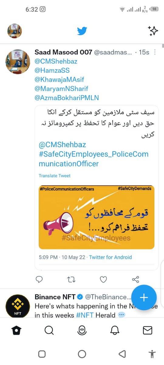 Hamzamunir27gm1's tweet photo. سیف سٹی کے ملازمین کو ریگولر کرو۔۔۔
#SafeCityEmployees_PoliceCommunicationOfficer
@CMShehbaz @pmln_org https://t.co/4dhqLRA8Vl