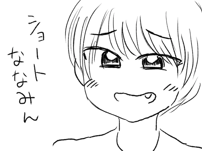 2020年5月1日にインスタライブでマジックを披露したときのショート下七海さん、あまりにかわいすぎたので自分も当時描いていたのを思い出しました(特にUPはしていませんでした) 