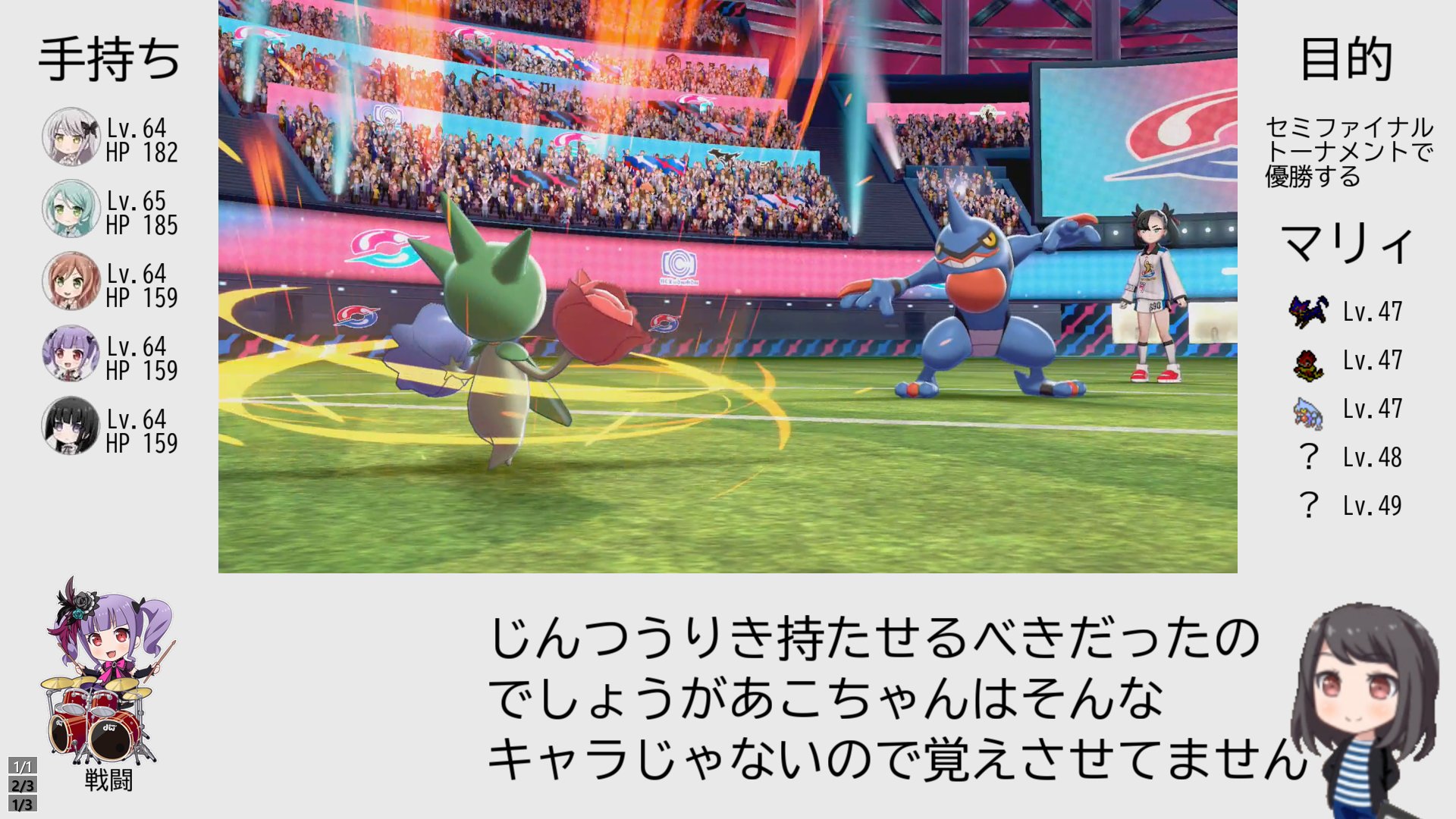 オールドーブル Allsmeargle Twitter