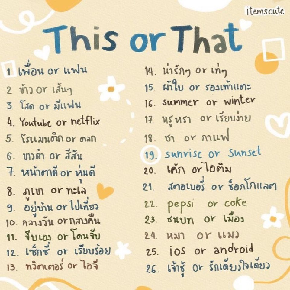 𝕁áℚ tweet media
