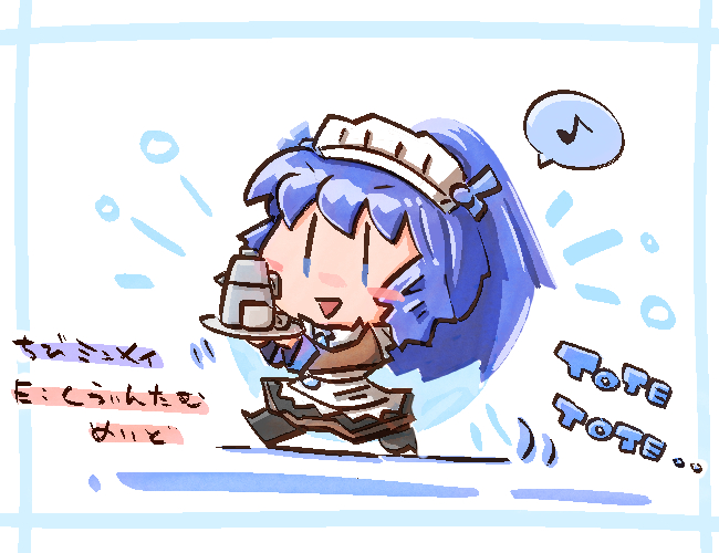 #メイドの日
クウィンタムメイド衣装のちびミンメイ 