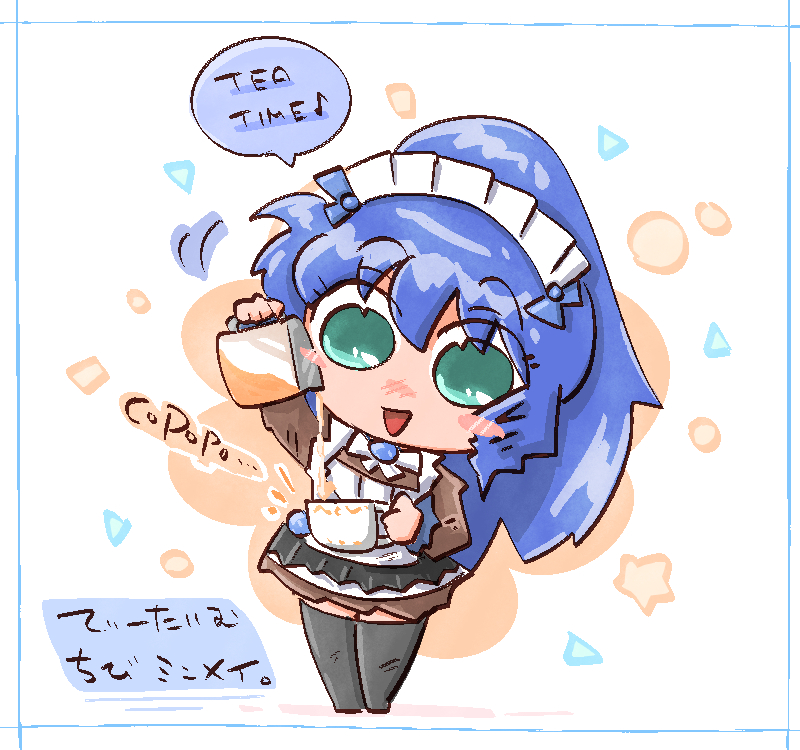 #メイドの日
クウィンタムメイド衣装のちびミンメイ 