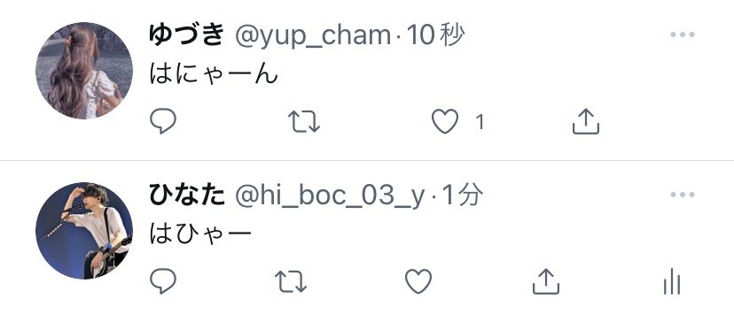 hi_boc_03_y's tweet photo. https://t.co/hkqs4ztVEx