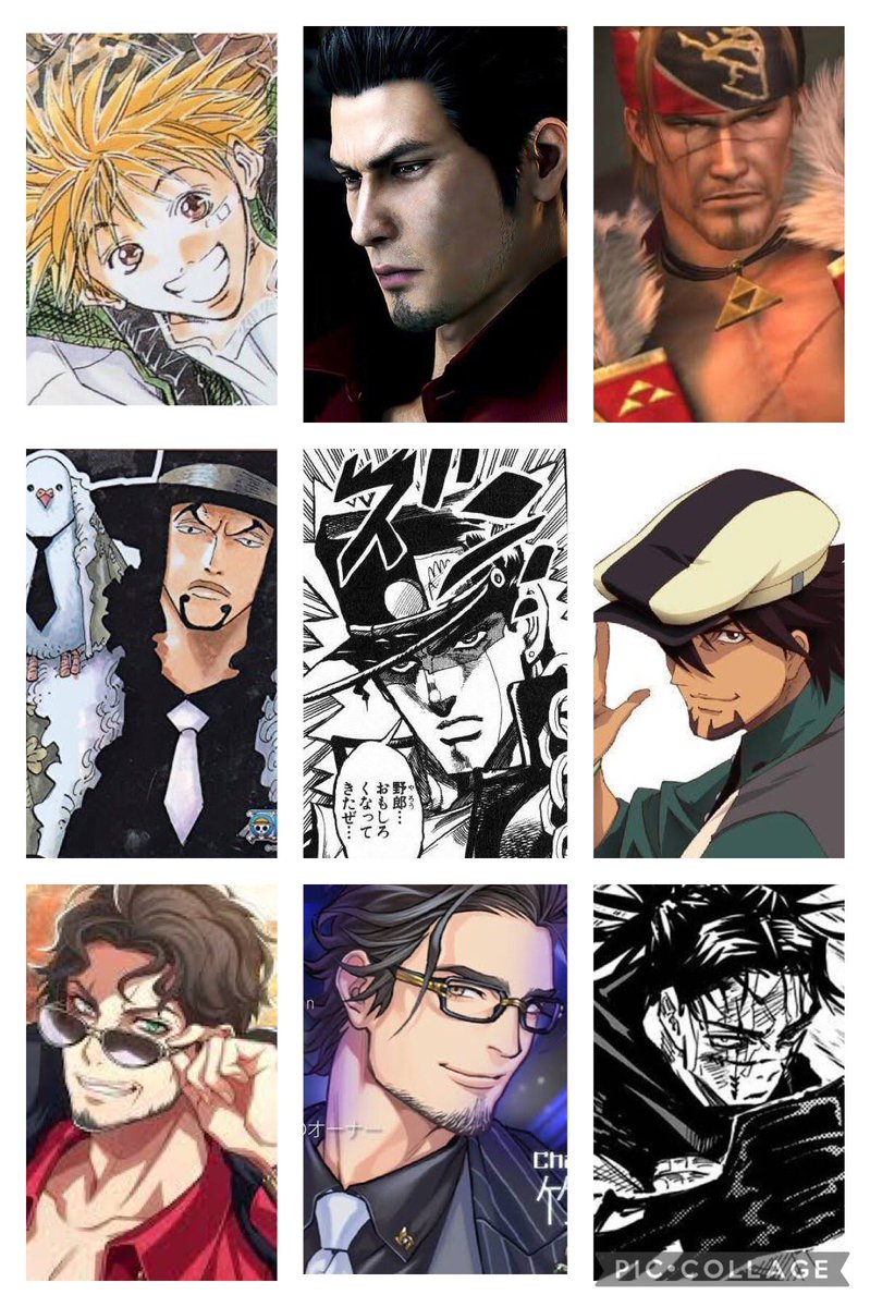 #推しを9人晒すと好みがわかる
左上から順に☺️
龍如でだいぶ雄っぱい好きになった自覚はある 