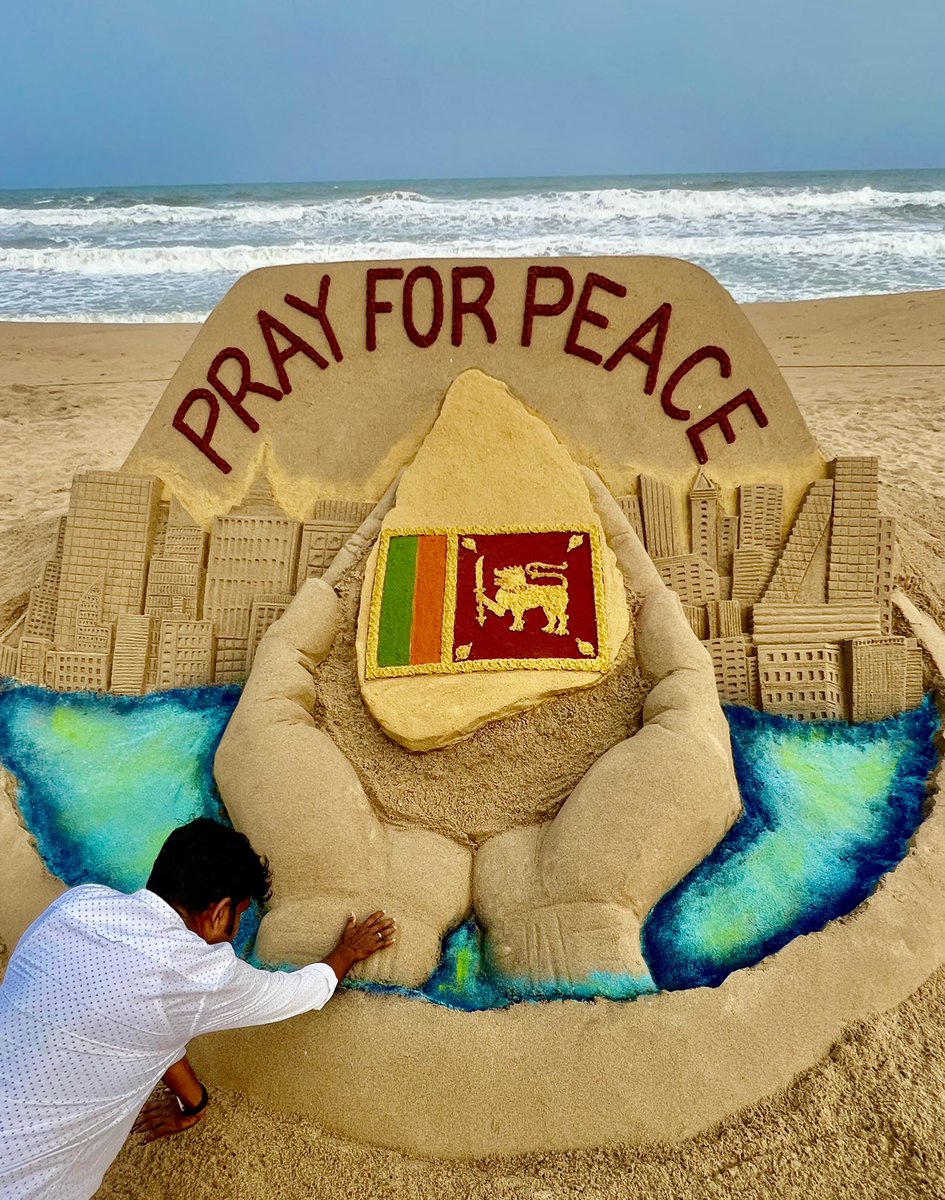 I pray for peace in #Srilanka through my SandArt at Puri beach, Odisha.