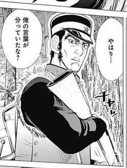 @hagguki 初期の谷垣は何処へ、、、 