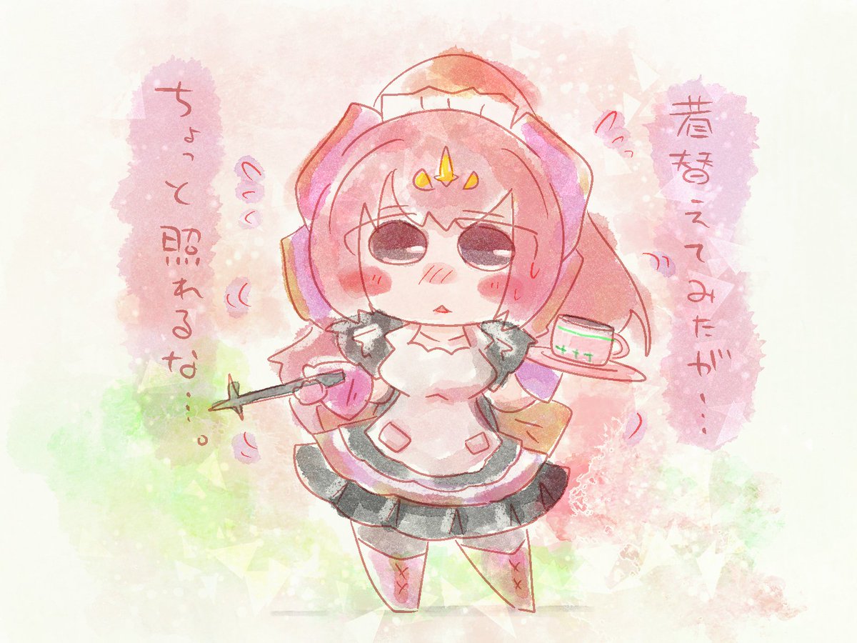 #メイドの日
フォルダの奥の方でこっそりとスカディ様がお召しになられていました 
