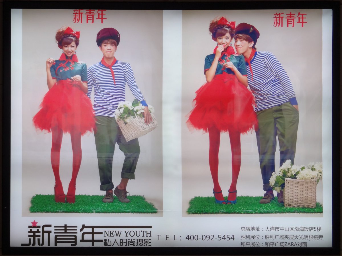 Takeshi N. tweet media