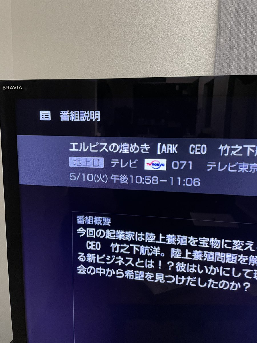 ff14ixiond's tweet photo. え？！！ https://t.co/CNKuvQjiHx