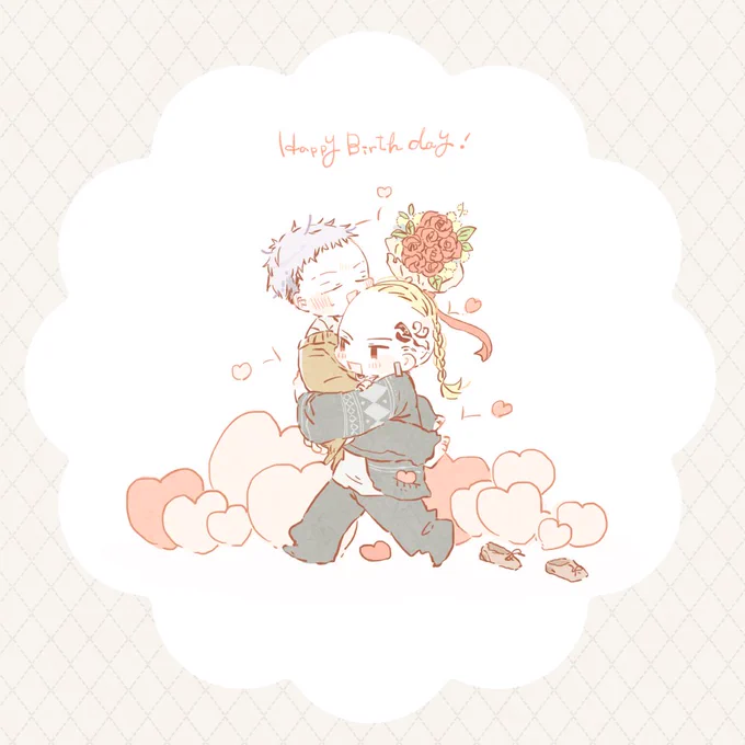 ドラみつ🐉🐉oO(🐉お誕生日おめでとうございます!) 