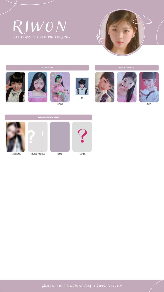 CLASS:y CLASSy トレカ OHT リウォン class:y 