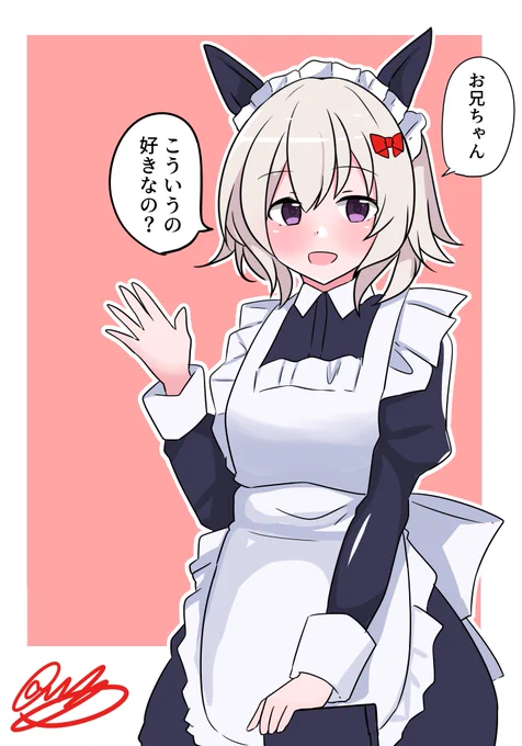 メイドの日なのでメイドカレンチャン再掲
#ウマ娘 
#カレンチャン 
#メイドの日 