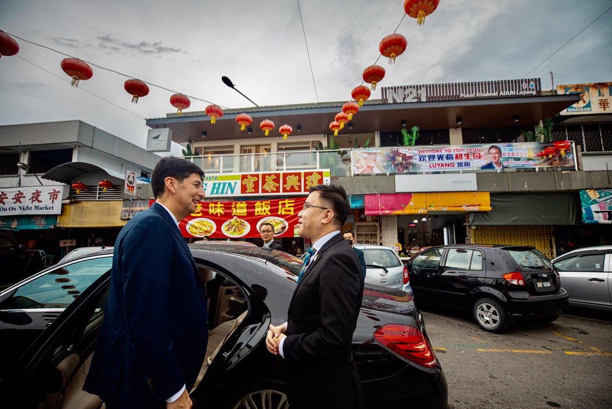 gingerphoong's tweet photo. It is my pleasure and honour to welcome the Australia High Commissioner to Malaysia, His Excellency @AusHCMalaysia Dr Justin Lee to my constituency Foh Sang, Luyang. We had fruitful conversation. https://t.co/h6EcckDHqg