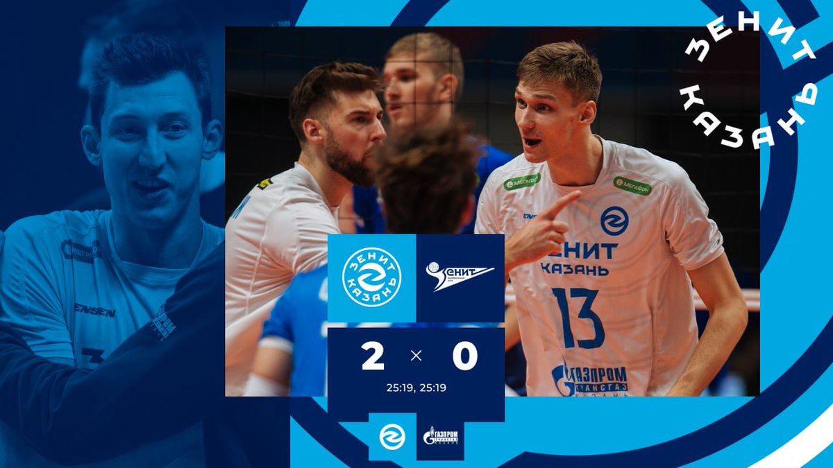 volleyzenit's tweet photo. В одном сете от медалей 🤞🏻#5ZEN
#ФиналШести https://t.co/AXQ9QTxyk5