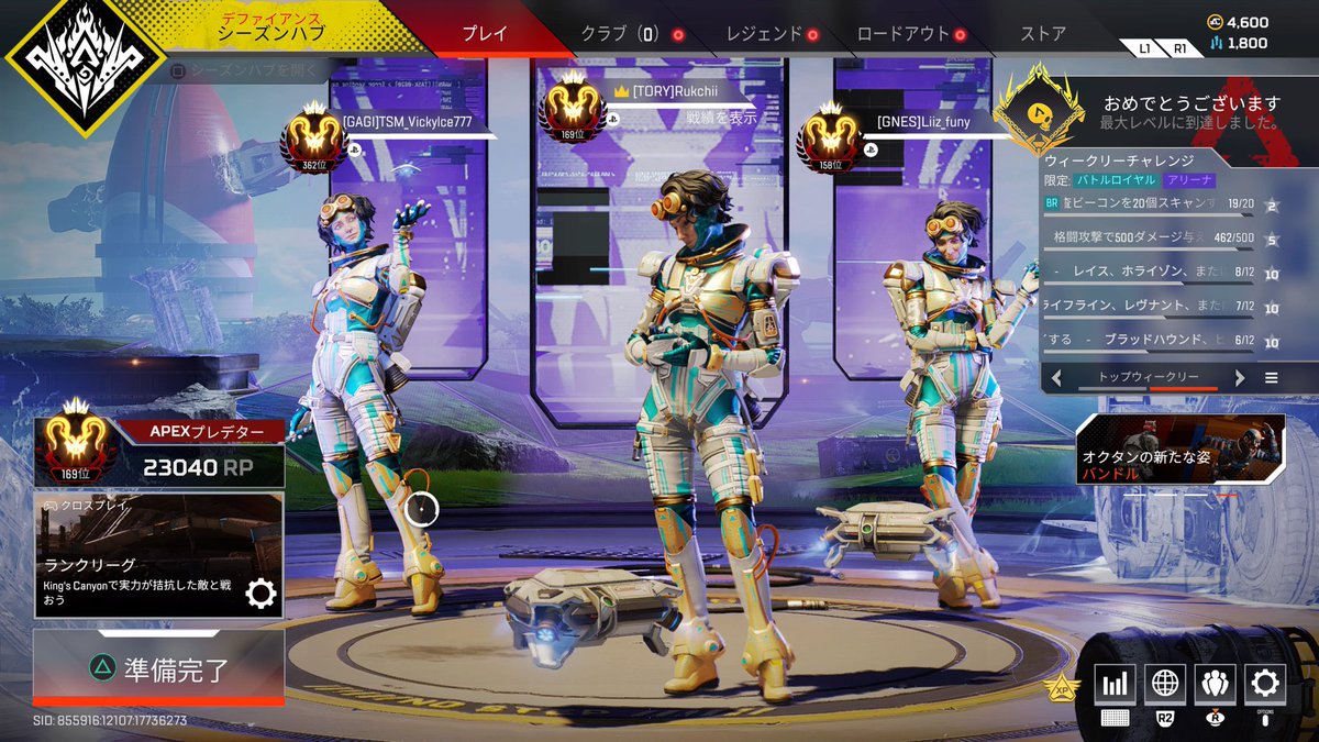 AimbotzR's tweet photo. プレデター維持出来ました！！
たくさんの出会いがありここまで来れました💪
応援してくれたり話聞いてくれた人もありがとうございました！
最高の思い出感謝です！！ https://t.co/jIV46h516P