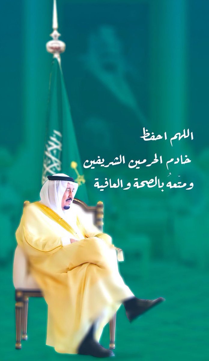 فهد الجعفري tweet media