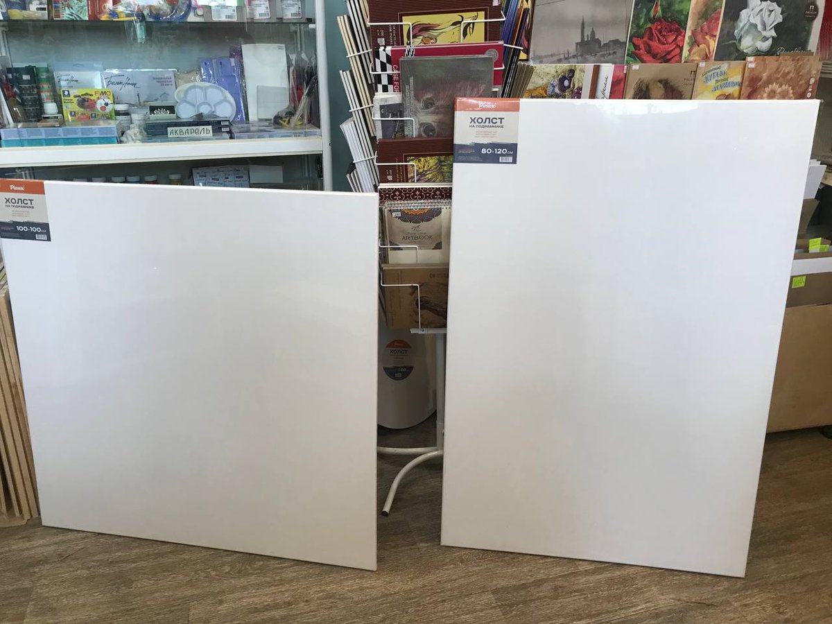 m8mbers's tweet photo. We came up with a truly international project 😜😎
Going to check how well our mail services work.
For now — choosing materials 🤩
#twitterart #twitterfriends #nftfam #NFTCommunity https://t.co/jpP7kUlK5P