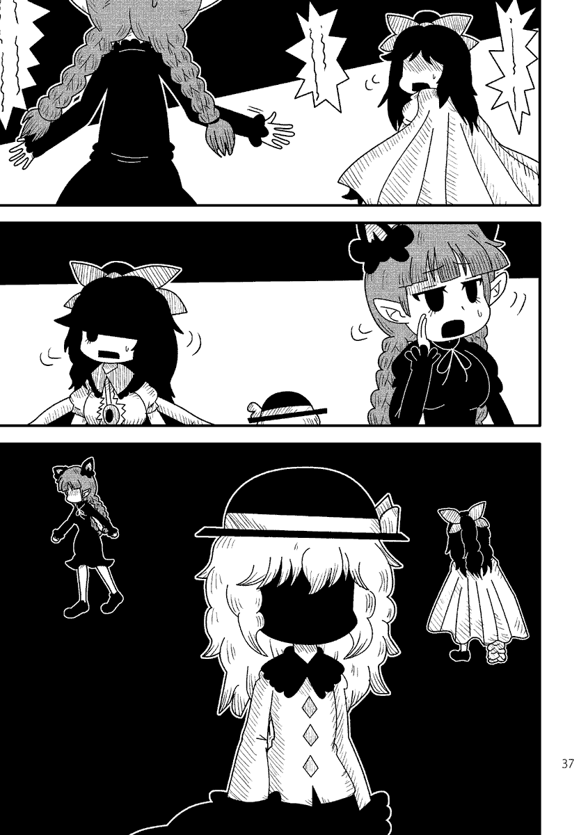 (9/10) 