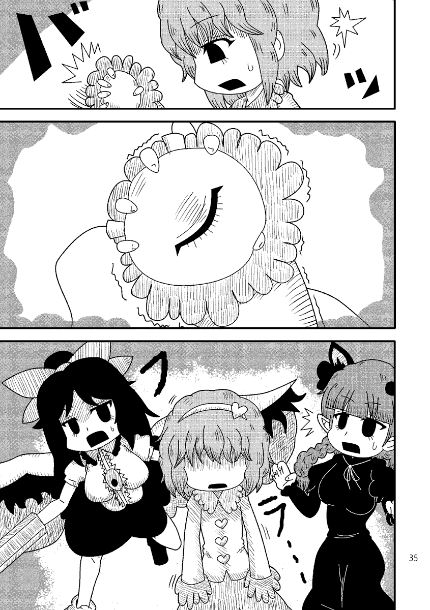 (9/10) 
