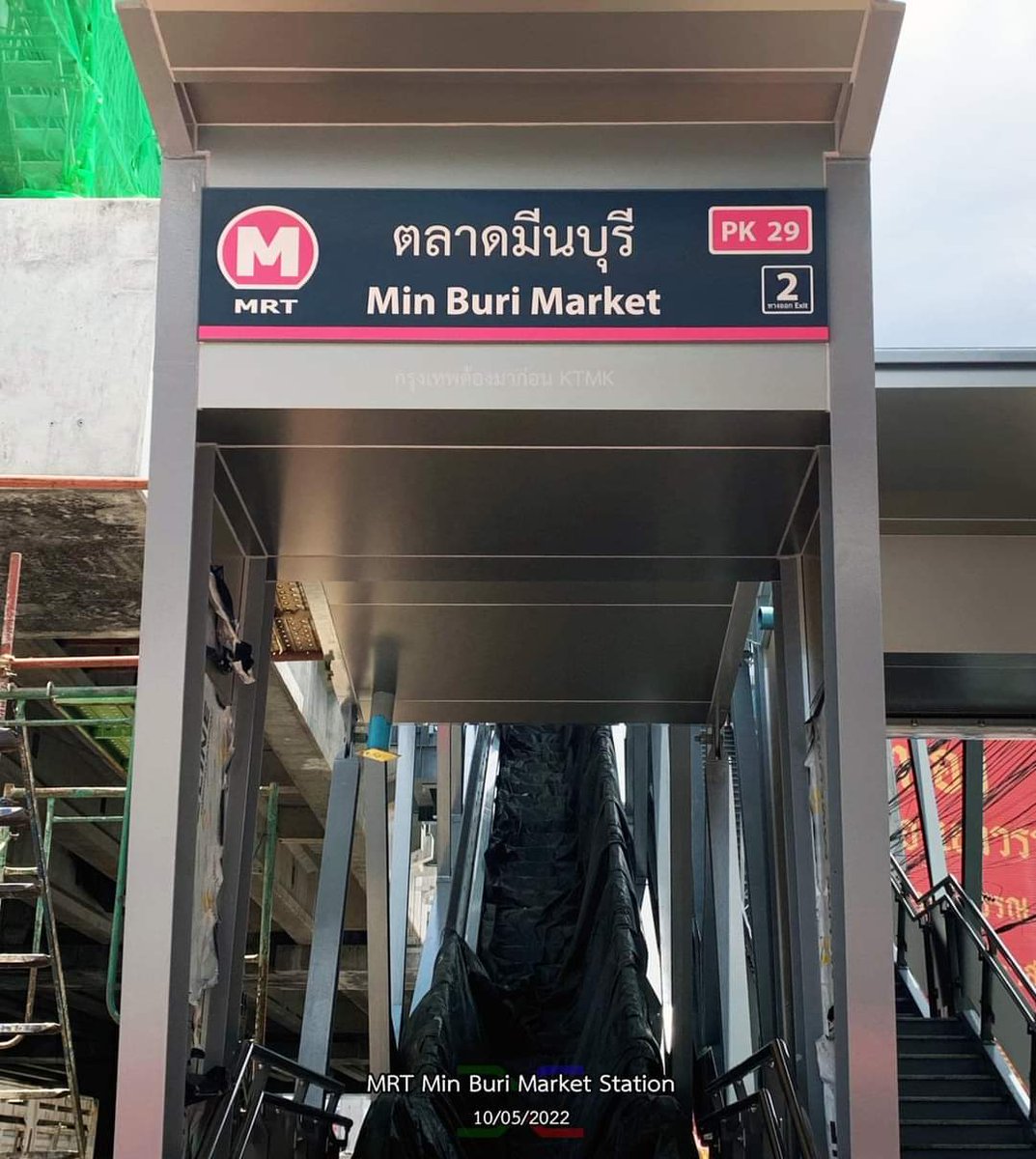 จูนิเบียวร์๙ (ยุ่งอยู่) 🇹🇭 tweet media