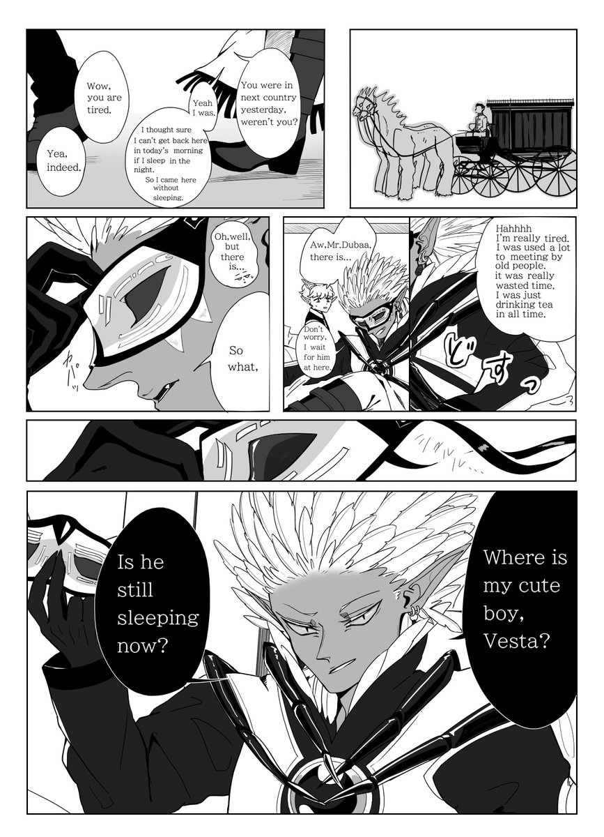 Samples 
Full comic ↓
https://t.co/tlmpbeFPyk 