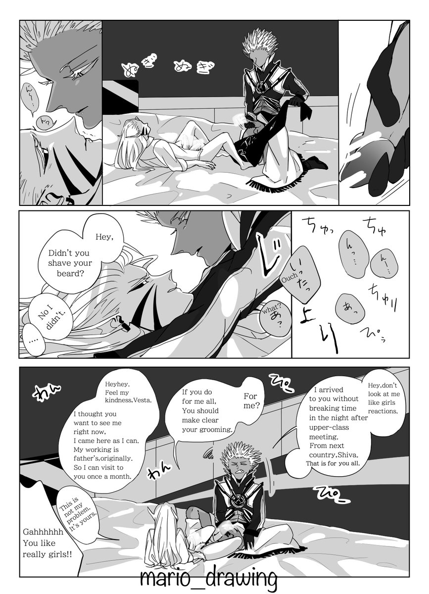 Samples 
Full comic ↓
https://t.co/tlmpbeFPyk 
