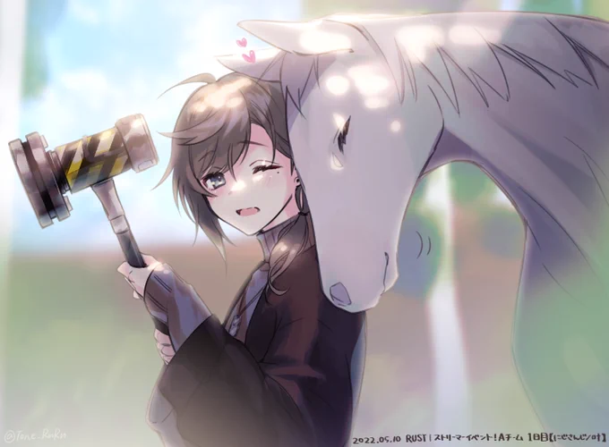 あぶないって～🐴 #かな絵 