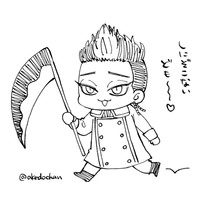 ほんしこわい 