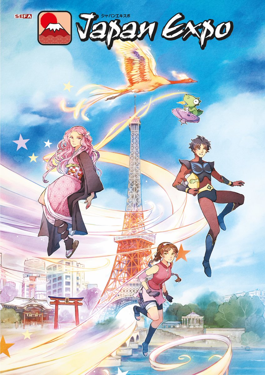 Japan Expo 17 Information Animecons Com
