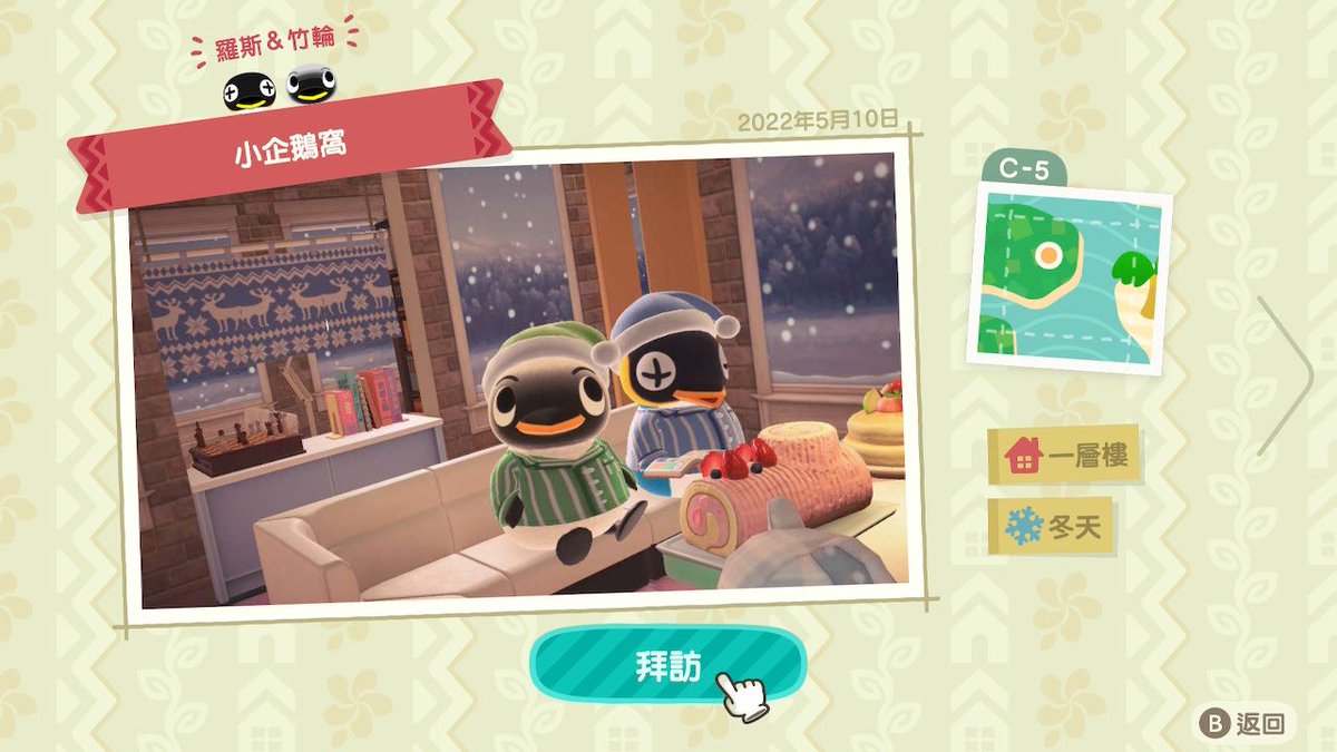 _Ry610's tweet photo. Cube &amp; Wade🤍🧡🖤🐧

#遊戲日栗栗 #Playwithrhea
#ACNH #AnimalCrossing 
#AnimalCrossingNewHorizons 
#ACNHHHP #ACNHpenguins
#NintendoSwitch https://t.co/psXRxId2GI