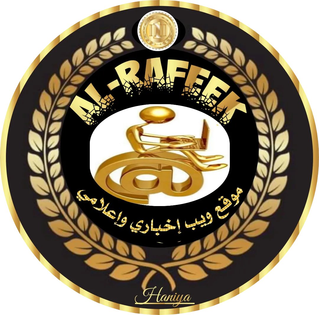 Ch Rafeek AL-RAFEEK (@AlRafeek69) / Posts / X