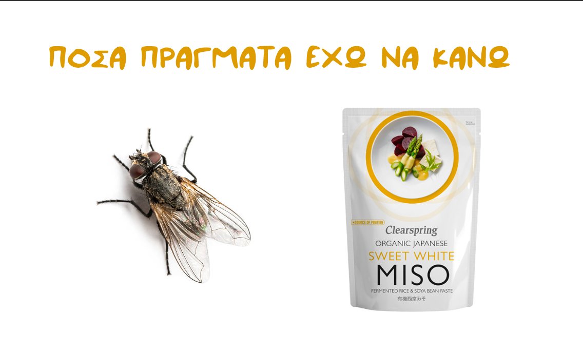 maketos_o's tweet image. rough days be like