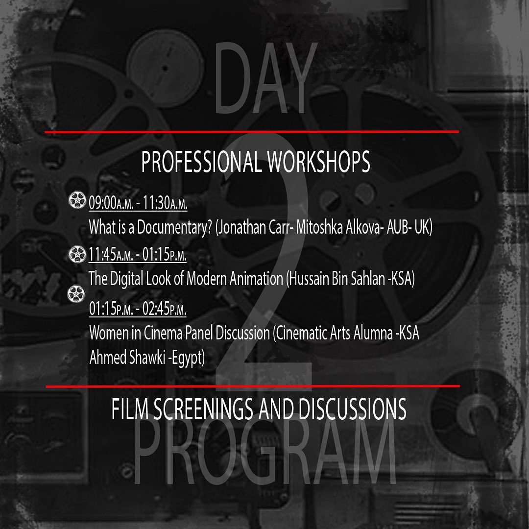 Hussain Sahlan | حسين بن سهلان tweet media