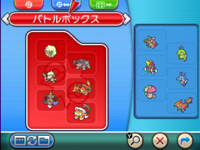 トリプルバトルのtwitterイラスト検索結果