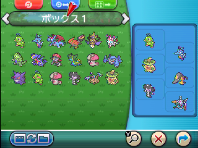 トリプルバトルのtwitterイラスト検索結果