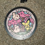 ゆかりーぬのツイート画像