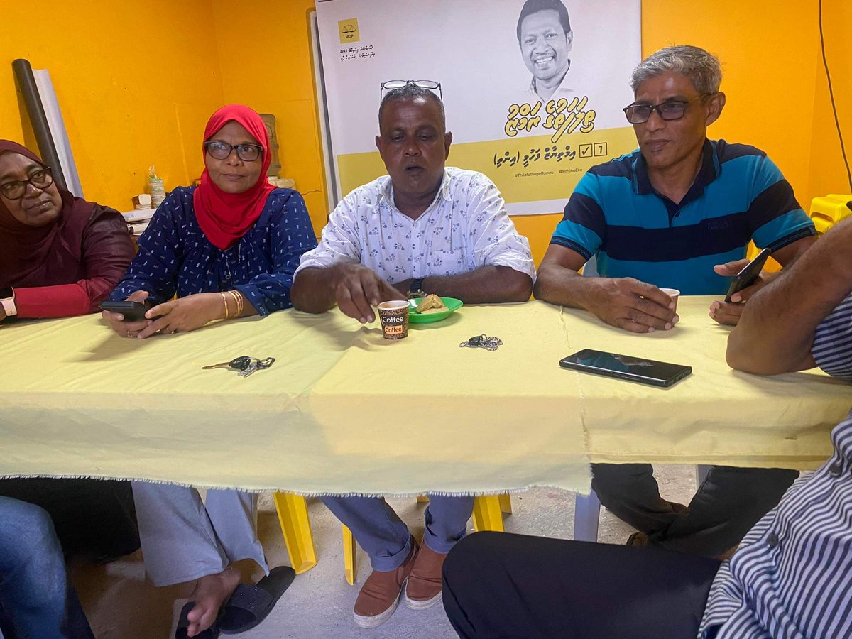 hasyMOONLI8's tweet photo. MDP Feydhoo Dhaaira #ThilafathugeRamzu #InthiAaEku campaign masahkah Feydhoo #inthi Jagahaai baarah kuri ah .
#VoteInthi https://t.co/yjXnll8Bs0