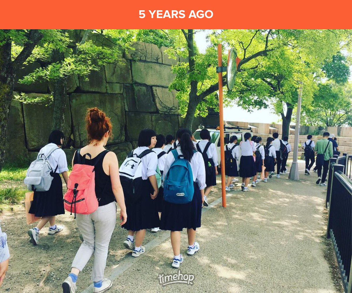 Ah this week marks 5 years since I went to Japan and got caught up in this school trip. Memories eh