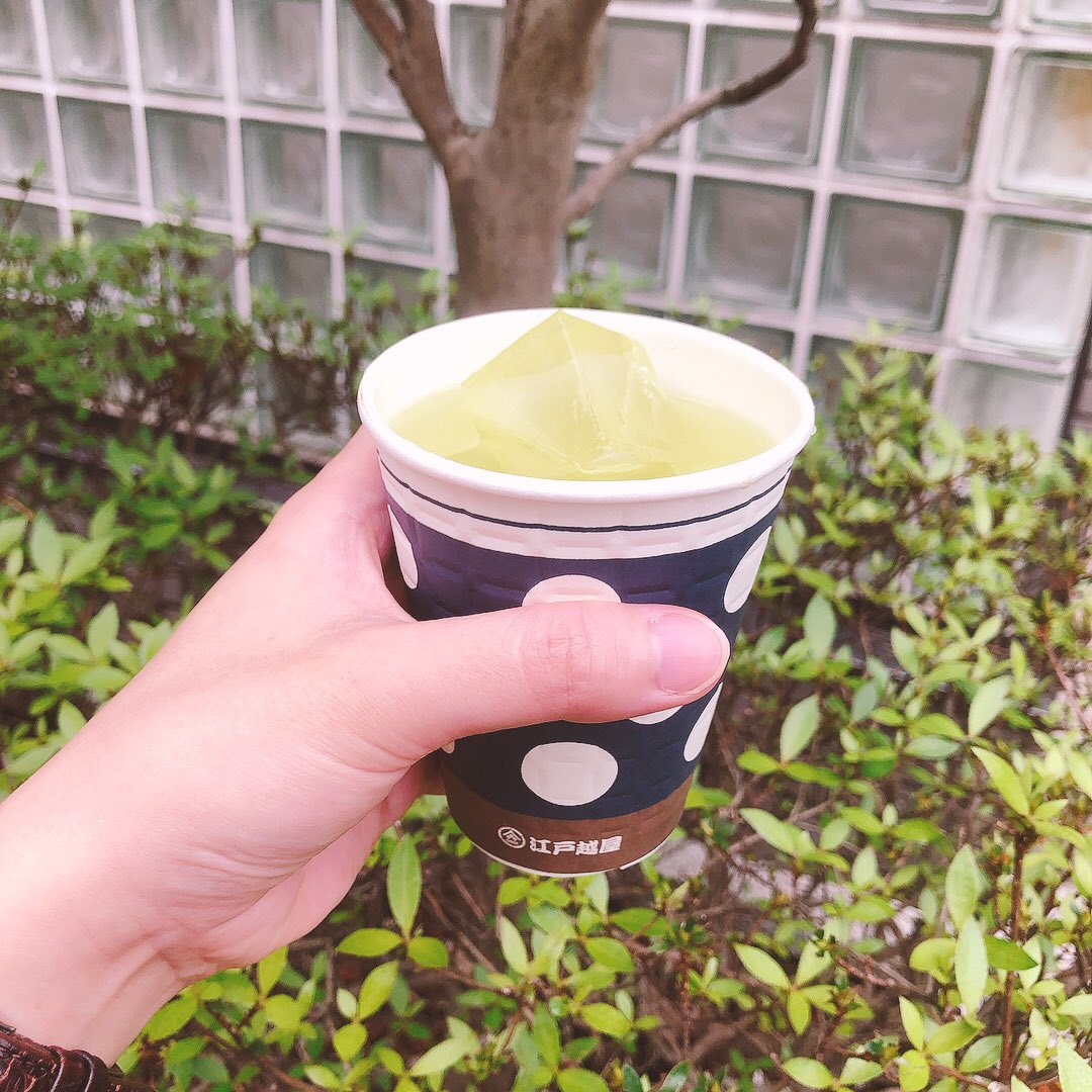 yoshimura_pack's tweet photo. おはようございます☀本社の天気はひさびさの晴れ!🤗
水出しのLeaf Tea Cupともに、さわやかなスタートです
#企業公式が毎朝地元の天気を言い合う
#水出し茶 #日本茶 #leafteacup https://t.co/NjdM2UIJ2j