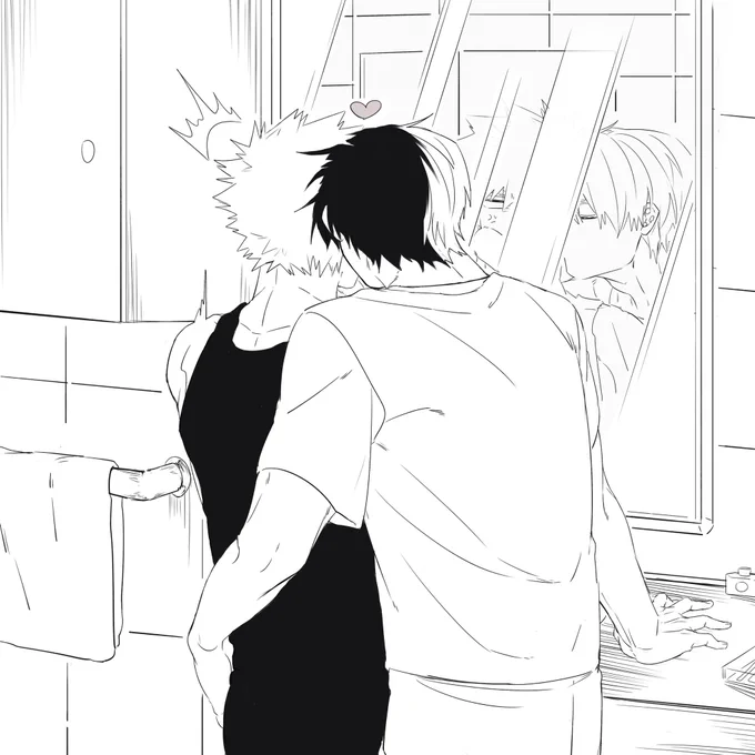 🍰💥
A sudden morning kiss 