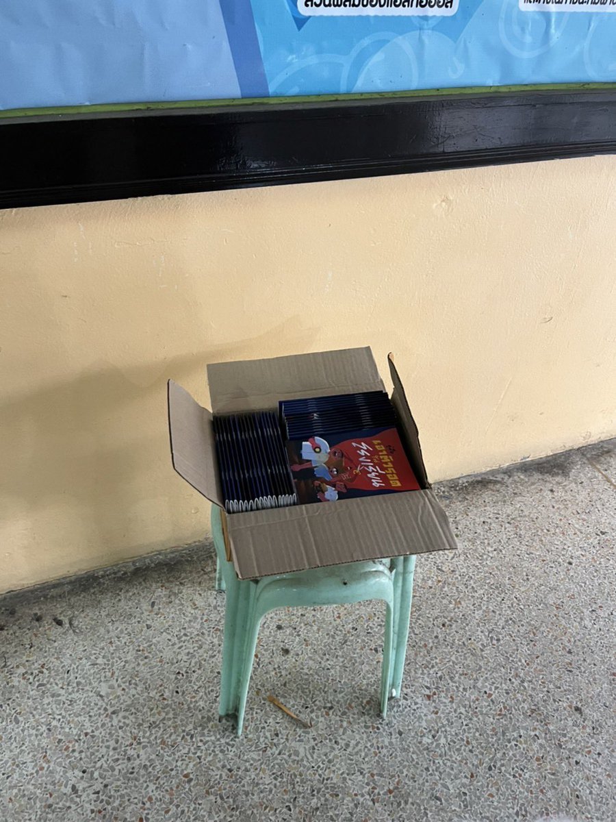 ต้อนรับเปิดเทอม!

ตอนนี้มีคู่มือเอาตัวรอดในโรงเรียนแจกอยู่ที่โรงอาหารข้างร้านลูกชิ้นทอด เพื่อนคนไหนที่มาโรงเรียนแล้วสามารถหยิบไปได้เลยนะคะ🤍

ㅡ
#cnfact