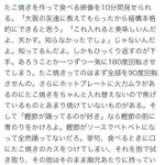 【意外‼】これがアダルトビデオのレビュー…なのか？？