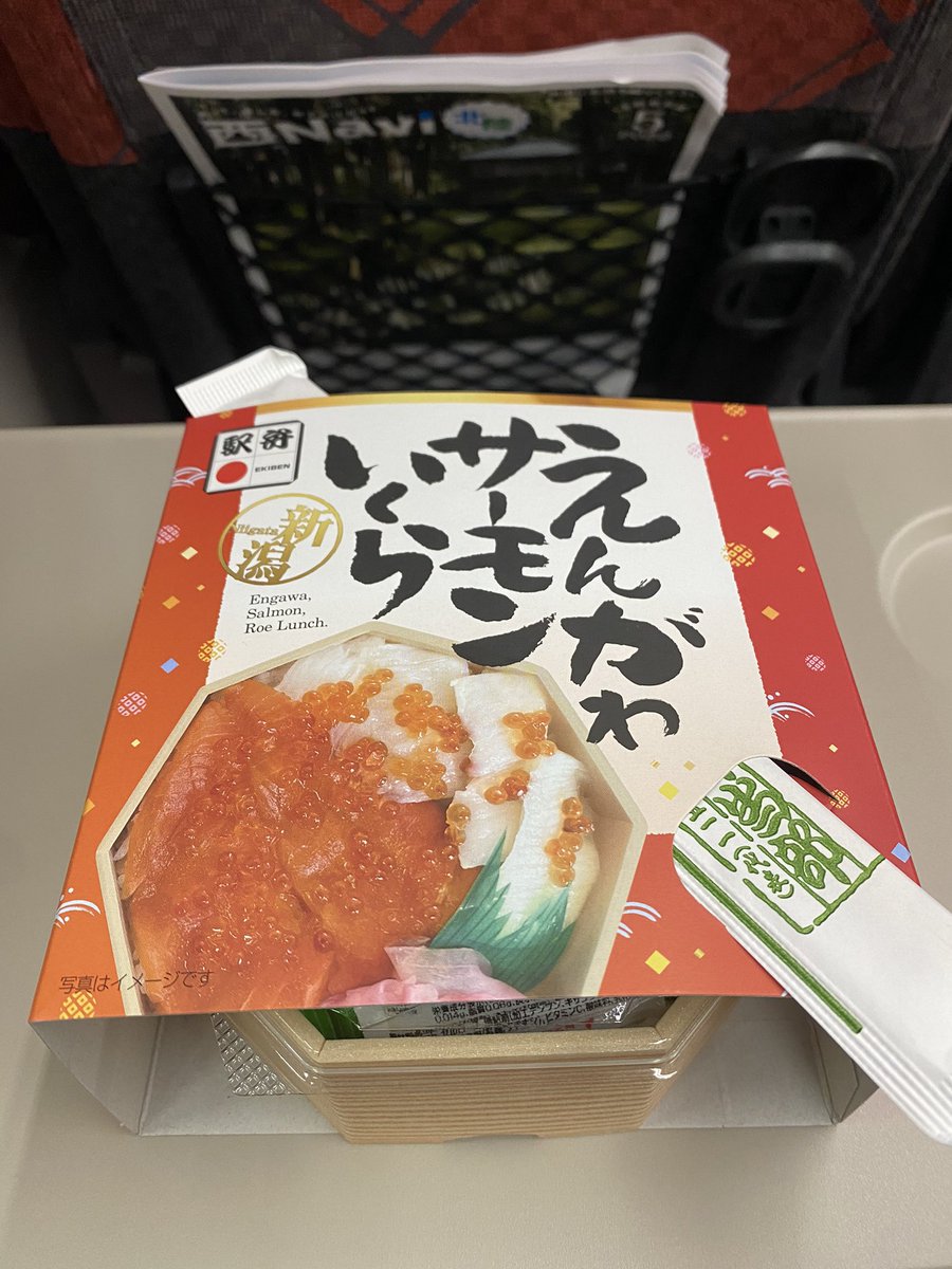 丸山漠 tweet media