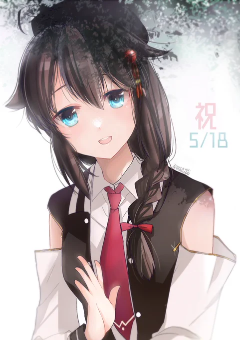 時雨ちゃんおめでとう!!
かわいくて強くて大好き❤
#時雨進水日 
 #時雨進水日2022 #艦これ 