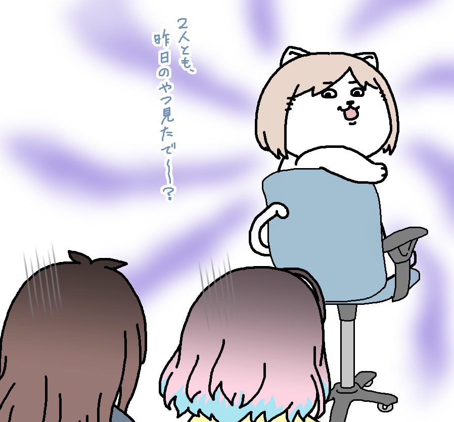 【日刊たのしい前川】
バラエティ番組で同僚の名前を沢山書くという企画があったけど、自分の名前を書いてくれなかった後輩達に圧をかけちゃう前川 