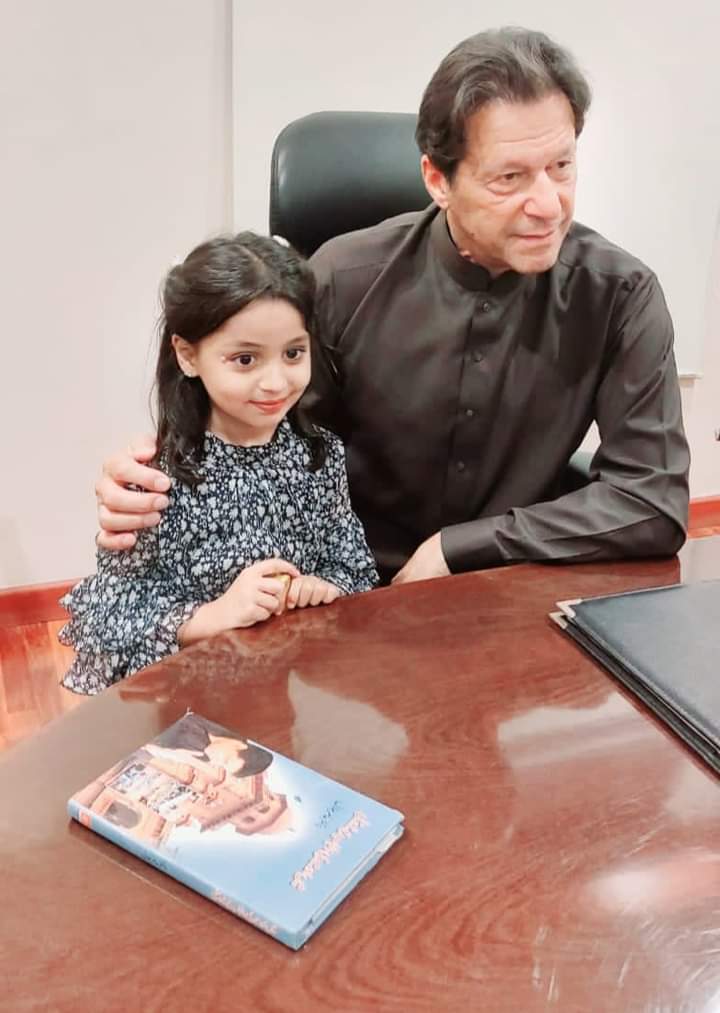 MUHAMMAD HAMZA DOGAR 🇵🇰🤝🇦🇪 tweet media