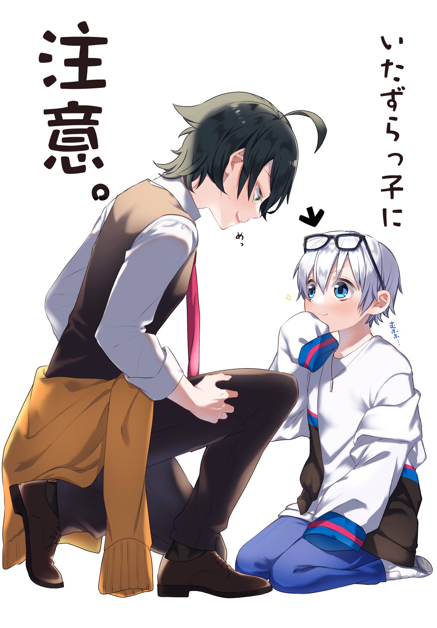 おん様 羽針໒꒱停止中 on X: 